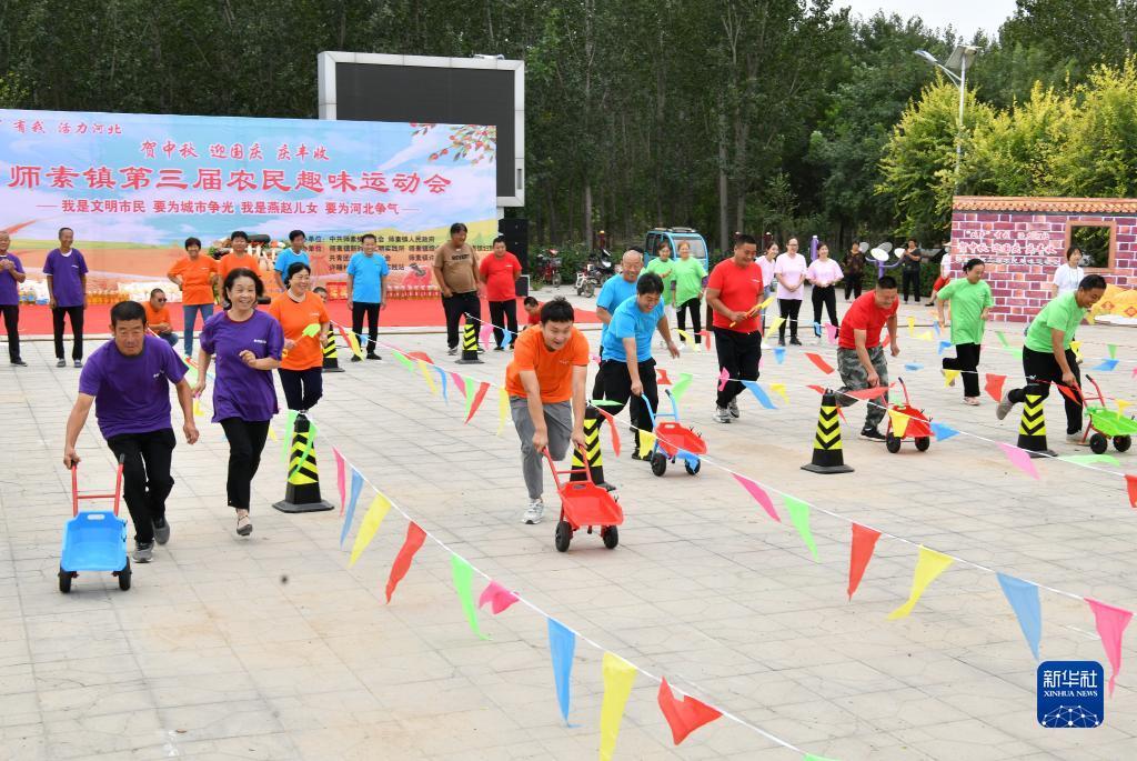bbg娱乐安全吗